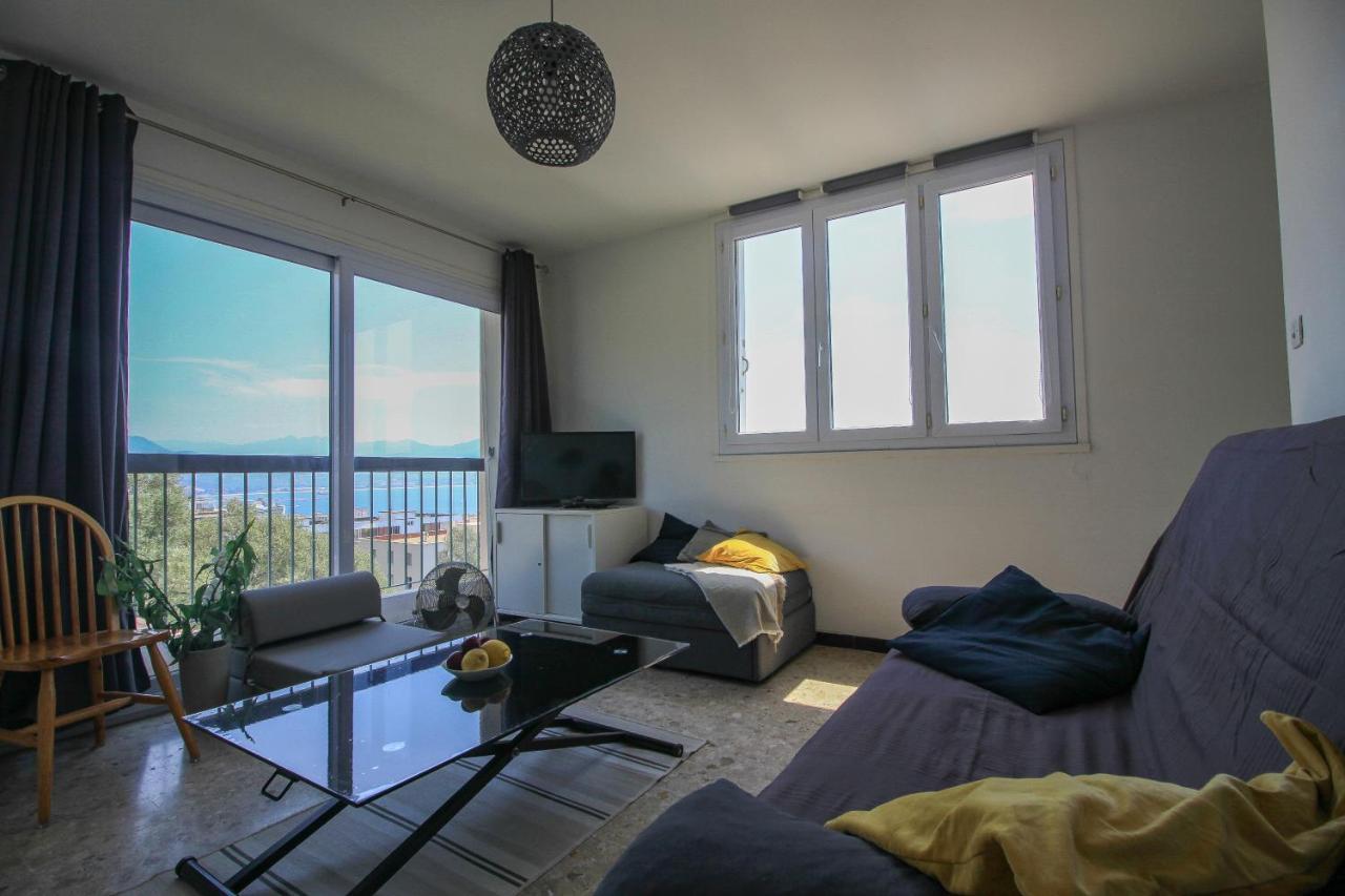 Apartment Vue *
